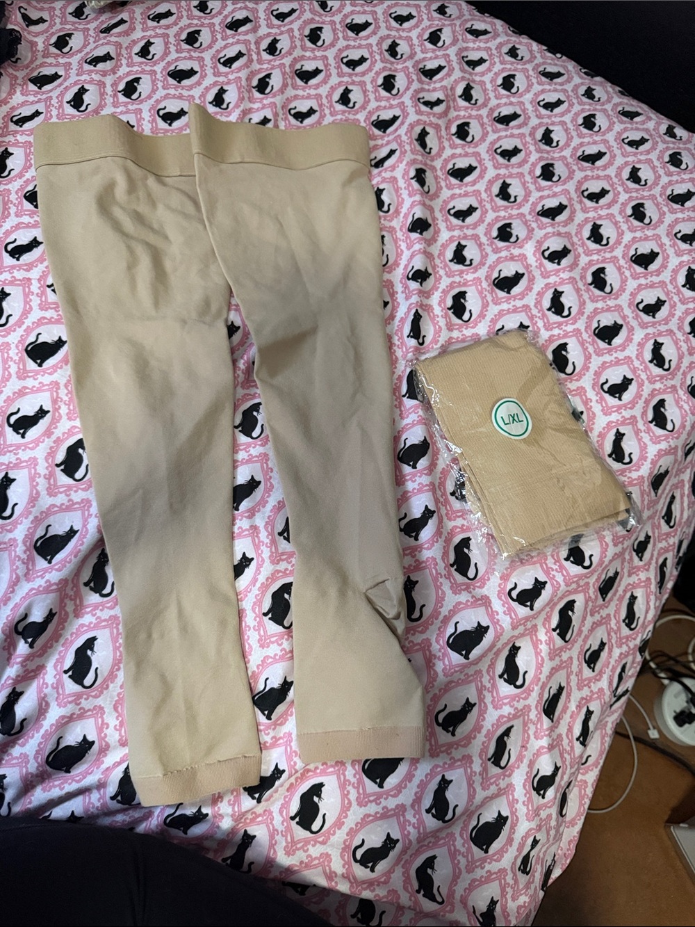 Beige Compression Leggings with Extra Pair